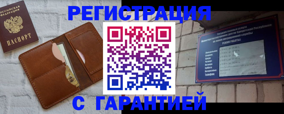 форма 3 в Губкине